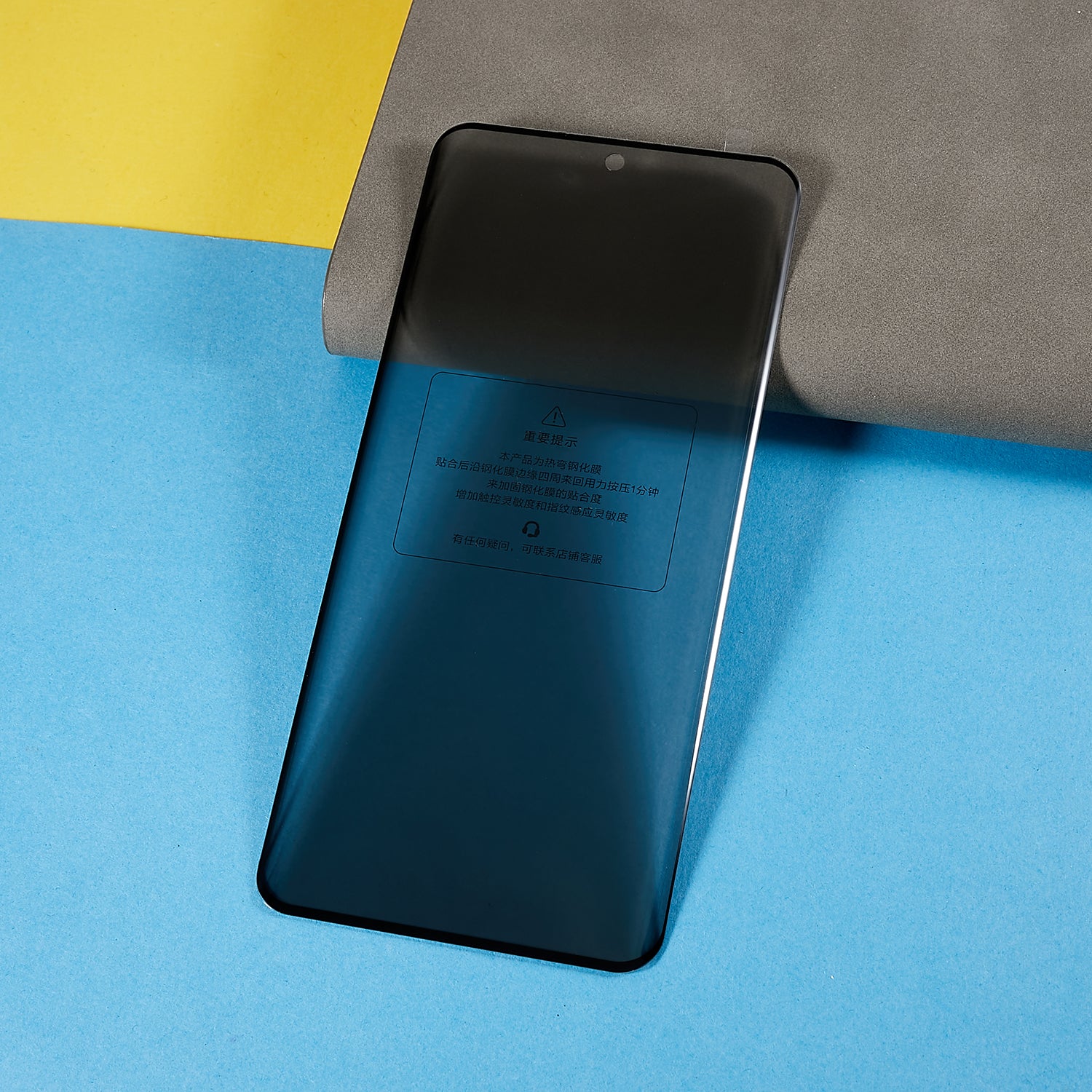 RURIHAI Anti-Spy Screen Protector for Honor 70 Pro 5G 3D Curved Side Glue Anti Peeping Tempered Glass Film RURIHAI Anti-Spy Screen Protector for Honor 70 Pro 5G 3D Curved Side Glue Anti Peeping Tempered Glass Film